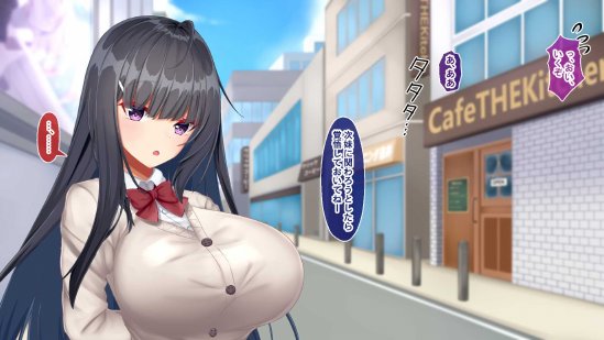 黒髪清楚な彼女は妻の妹 前編 〜妻の居ぬ間に魅せる義妹のドスケベ本性〜