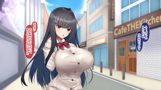 黒髪清楚な彼女は妻の妹 前編 〜妻の居ぬ間に魅せる義妹のドスケベ本性〜