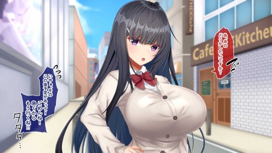 黒髪清楚な彼女は妻の妹 前編 〜妻の居ぬ間に魅せる義妹のドスケベ本性〜