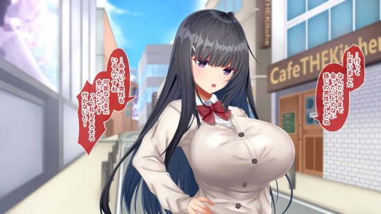 黒髪清楚な彼女は妻の妹 前編 〜妻の居ぬ間に魅せる義妹のドスケベ本性〜