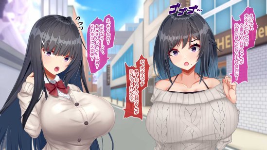 黒髪清楚な彼女は妻の妹 前編 〜妻の居ぬ間に魅せる義妹のドスケベ本性〜