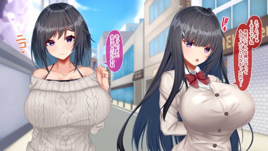 黒髪清楚な彼女は妻の妹 前編 〜妻の居ぬ間に魅せる義妹のドスケベ本性〜