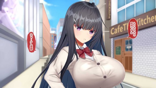 黒髪清楚な彼女は妻の妹 前編 〜妻の居ぬ間に魅せる義妹のドスケベ本性〜