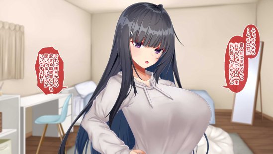 黒髪清楚な彼女は妻の妹 前編 〜妻の居ぬ間に魅せる義妹のドスケベ本性〜