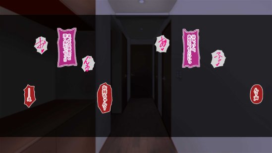 黒髪清楚な彼女は妻の妹 前編 〜妻の居ぬ間に魅せる義妹のドスケベ本性〜