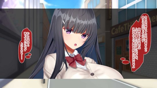 黒髪清楚な彼女は妻の妹 前編 〜妻の居ぬ間に魅せる義妹のドスケベ本性〜