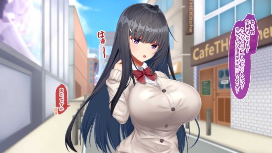 黒髪清楚な彼女は妻の妹 前編 〜妻の居ぬ間に魅せる義妹のドスケベ本性〜