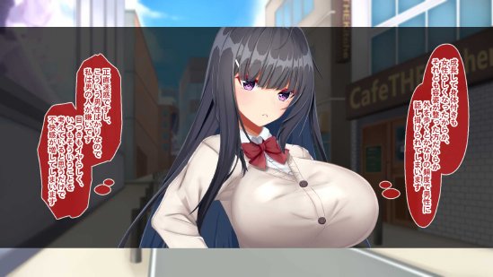 黒髪清楚な彼女は妻の妹 前編 〜妻の居ぬ間に魅せる義妹のドスケベ本性〜