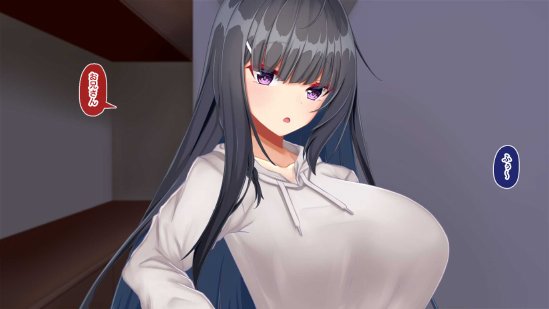 黒髪清楚な彼女は妻の妹 前編 〜妻の居ぬ間に魅せる義妹のドスケベ本性〜