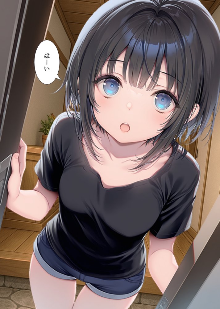 TSした弟がメスイキセックスに溺れる話