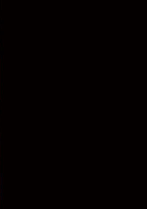 ないしょゴト 〜気になるあの子と秘めハジメ〜