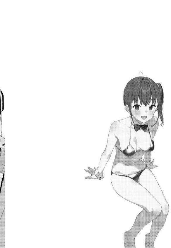 好きな子のバイト先がHなサービスをシている4