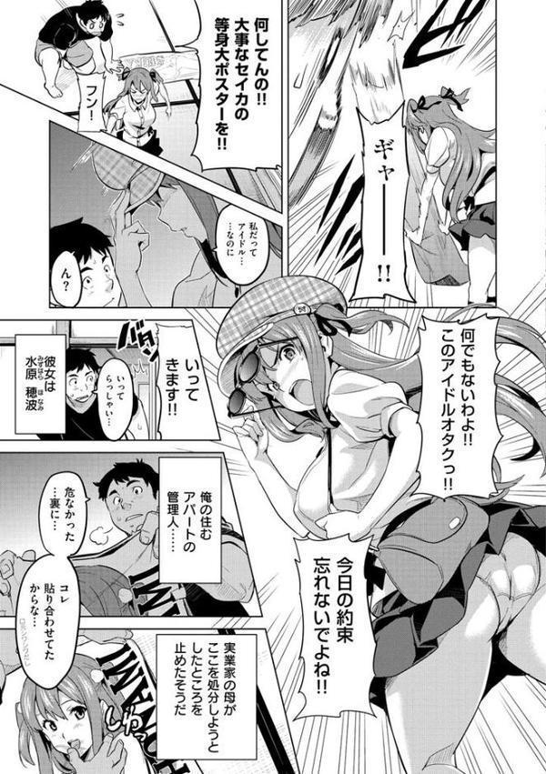 いまりあ