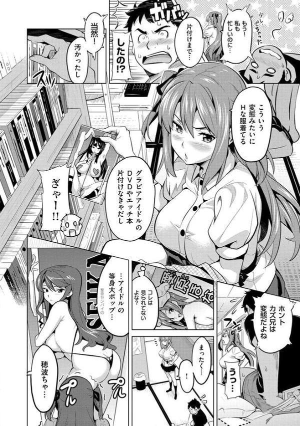 いまりあ
