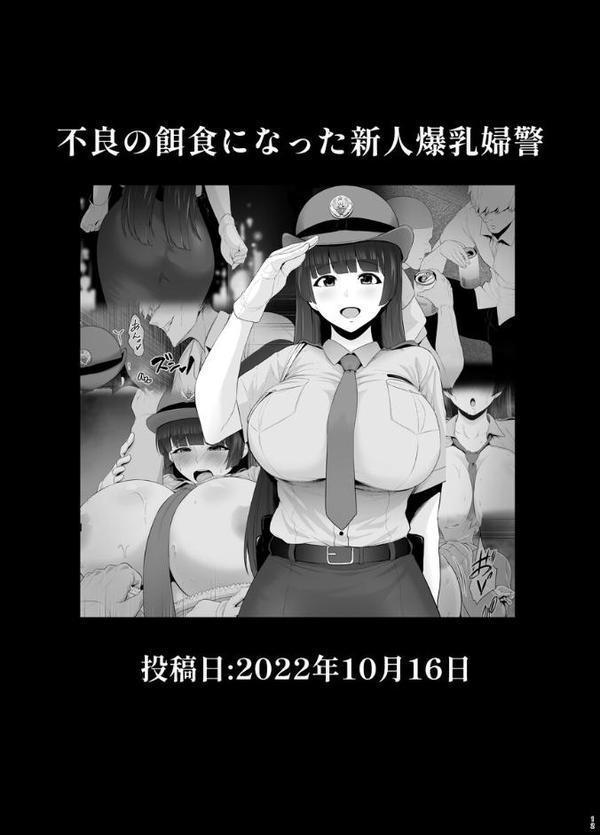 坩堝