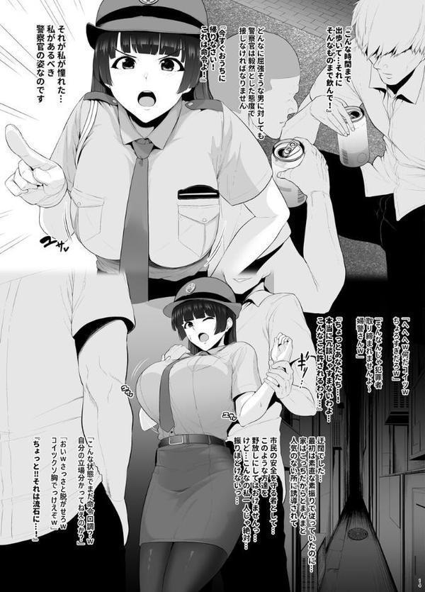 坩堝