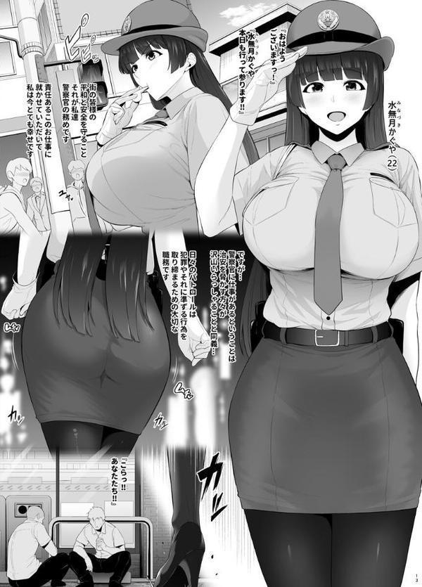 坩堝