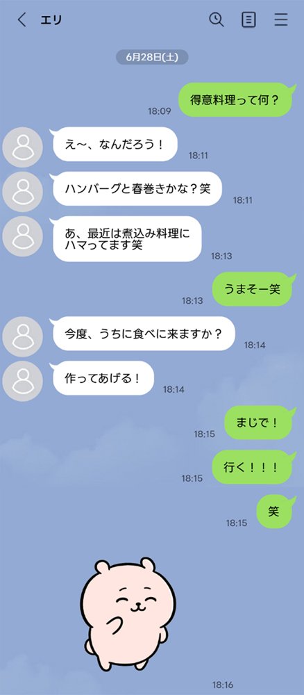 陥没乳首の人妻を寝取る  壊れた関係〜結ばれた愛