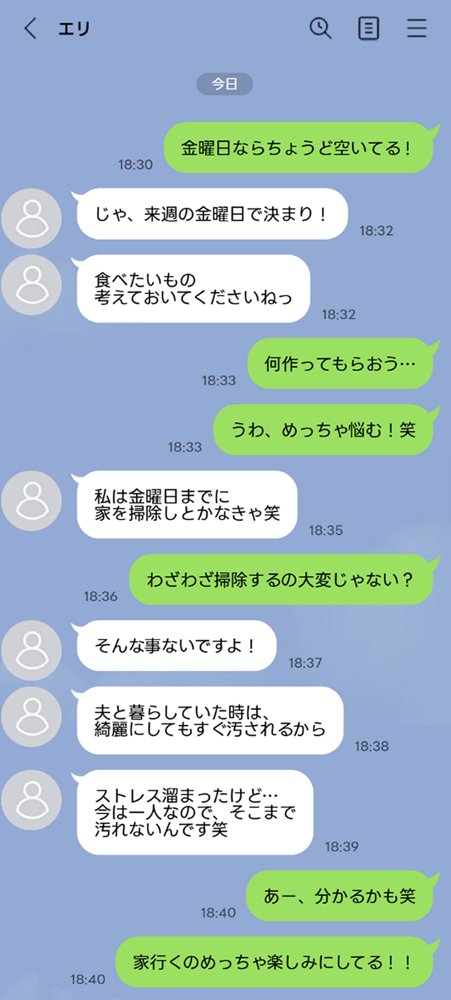 陥没乳首の人妻を寝取る  壊れた関係〜結ばれた愛